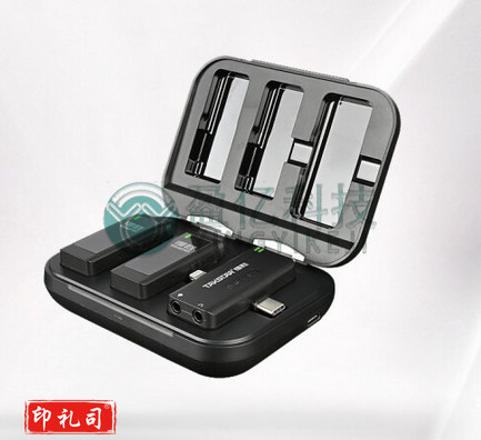 得胜（TAKSTAR）V4无线摄像麦克风领夹式录音设备收音麦直播户外短视频一拖二