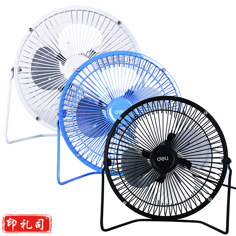 得力3682-USB风扇(白)(台)6寸铁艺USB直供电