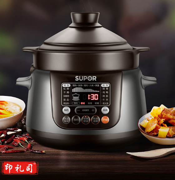 苏泊尔 TG30YC5 陶电炖锅 3L容量 