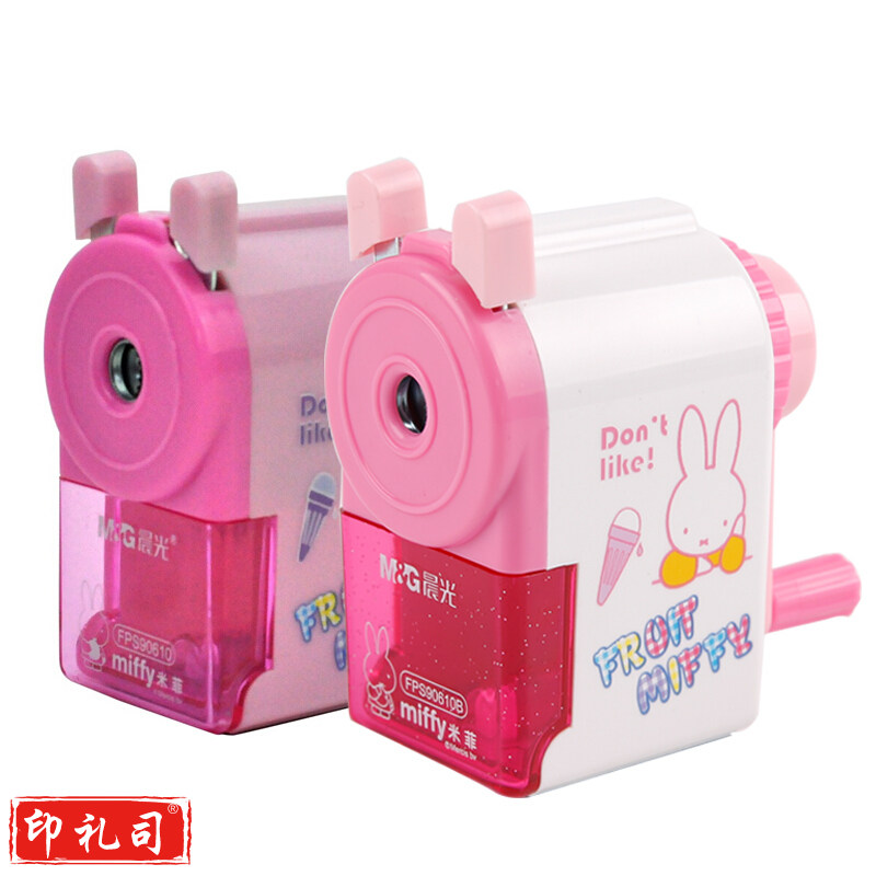 晨光/M&G FPS90610 米菲削笔器/卷笔刀 1个装