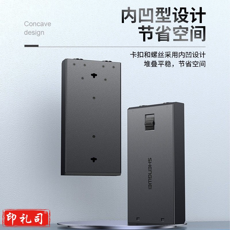 胜为（shengwei） 光纤终端盒 LC4口8芯多模62.5/125满配尾纤光缆熔接盒通用光纤续接盘配线架FBO-108L-M