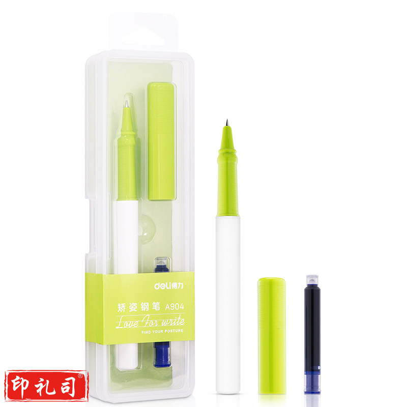 得力A904学生矫姿钢笔(可擦纯蓝/笔壳绿)(1支/盒)