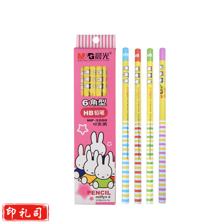 晨光铅笔米菲六角热转印沾顶MF3200 