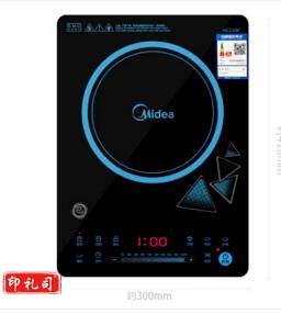 美的（Midea） 电磁炉  炒菜电池炉+锅 C21-RH2145E