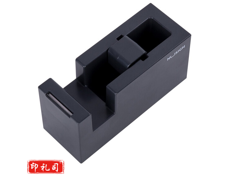 纽赛NS121胶带 座(深灰) (单位:台)