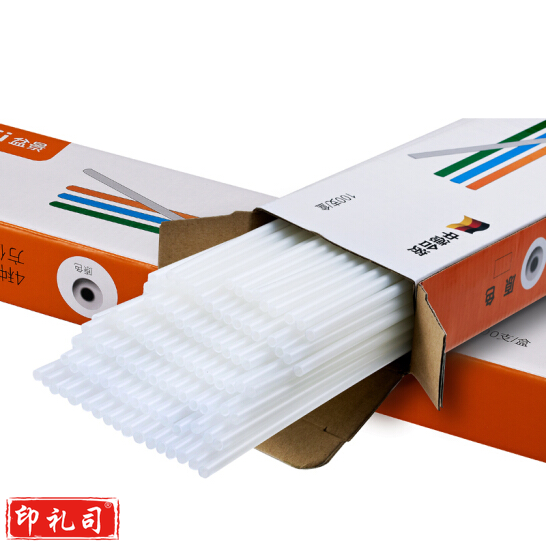 盆景铆管 100根/盒 6000-W 适用：盆景B1000装订机