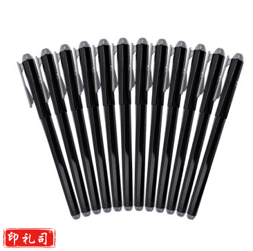 晨光全针管中性笔签字笔水笔AGP62401黑0.5mm 12支/盒