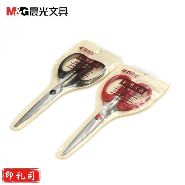 晨光ASS91312 195mm剪刀经典办公 颜色随机i