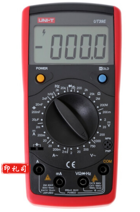 优利德 数字万用表高精度数显表万能表多用表 