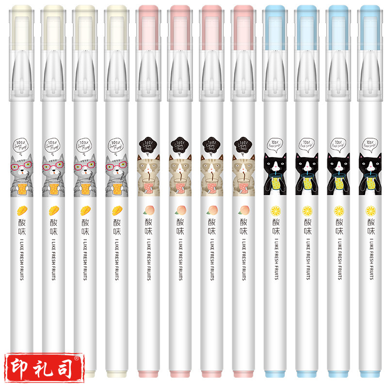 得力A061A-01学生中性笔0.35mm全针管(黑)