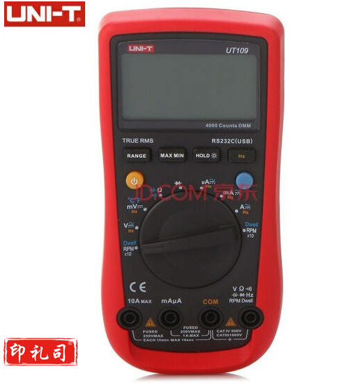 优 利德 汽 车专 用表数字万用表