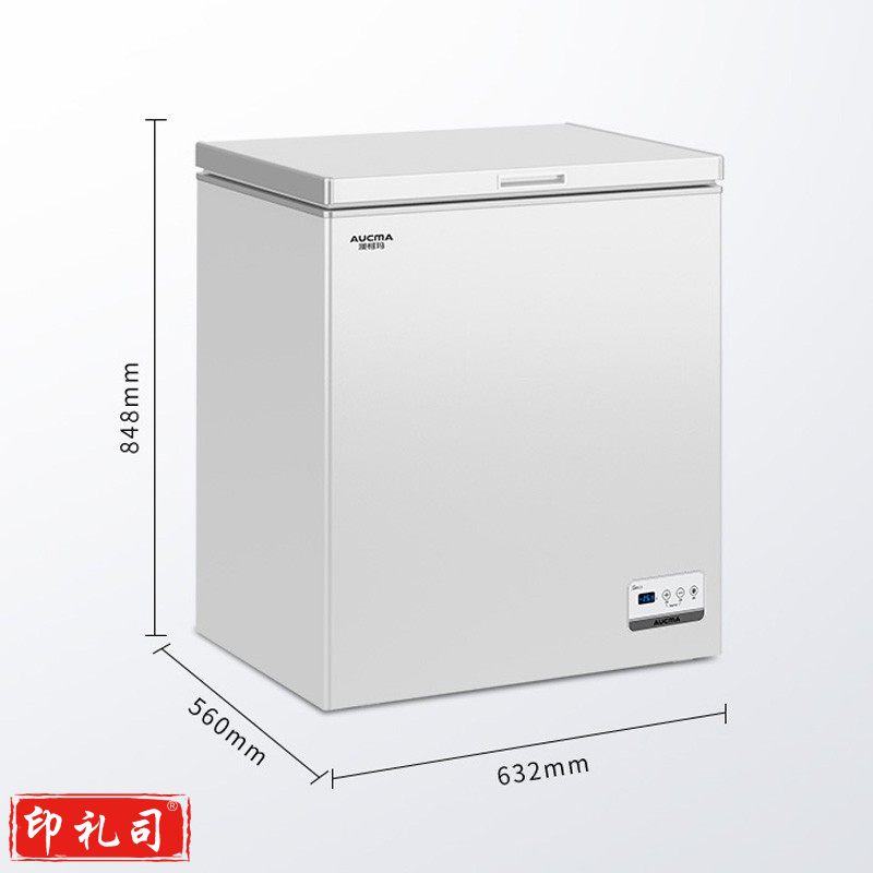 澳柯玛（AUCMA）143升智能家用商用单箱变温小冰柜 电脑控温一级节能 智能家用母乳小冰箱 BC/BD-143DNE升级版