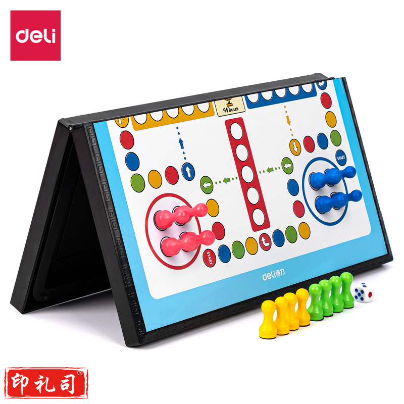 得力6756磁石飞行棋(橙色)