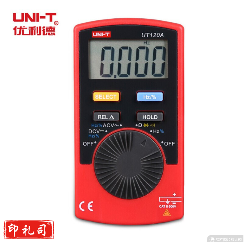 优利德  UT120A 便携式数字万用表 卡片式万用表 电阻 频率 二极管 自动关机 
