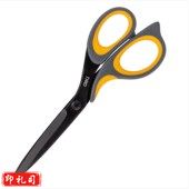得力6027剪刀(黑)(把)