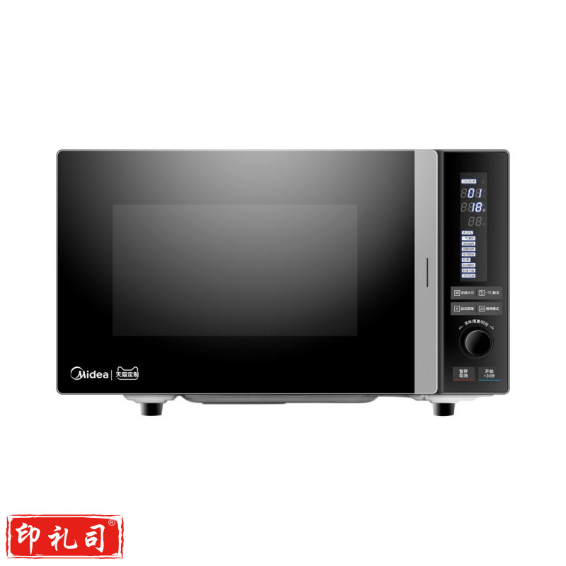 美的 M3-L238E 智能微波炉 光波炉