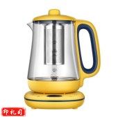 美的 Midea YS15C207A养生壶电水壶多功能花茶壶电水壶一机多用煮茶器烧水壶开水壶蒸蛋隔水炖 