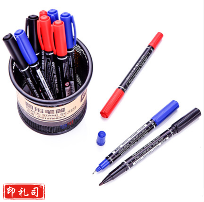 得力（deli ) 6824 记号笔勾线笔双头油性笔 黑色