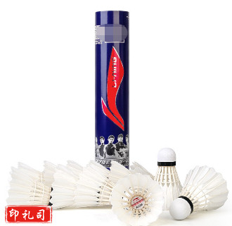 李宁 AYQM026 羽毛球（耐打版）12只装/筒