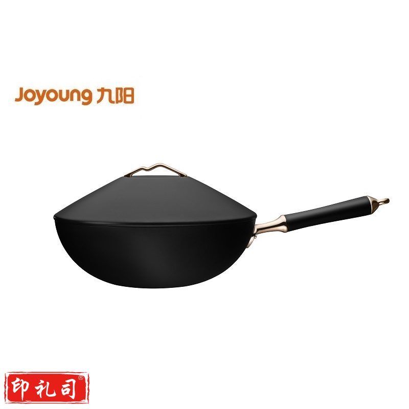 九阳（Joyoung）炒锅CF30C-CJ970家用大铁锅煤气灶专用无涂层不粘锅大容量微压蜂窝锅国潮 30CM