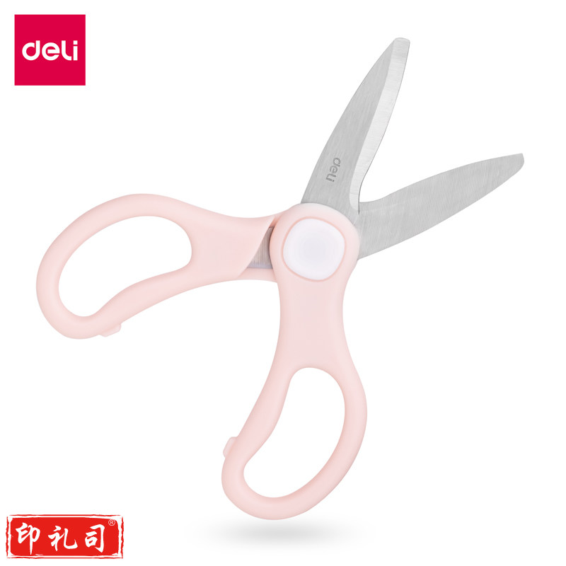 得力77773不锈钢辅食剪刀(混色)(盒)