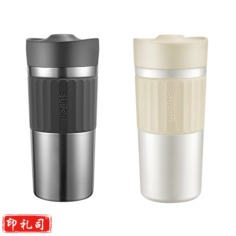 苏泊尔KC42HV10 智能钛保温泡饮杯420ML 珠光白/星河灰