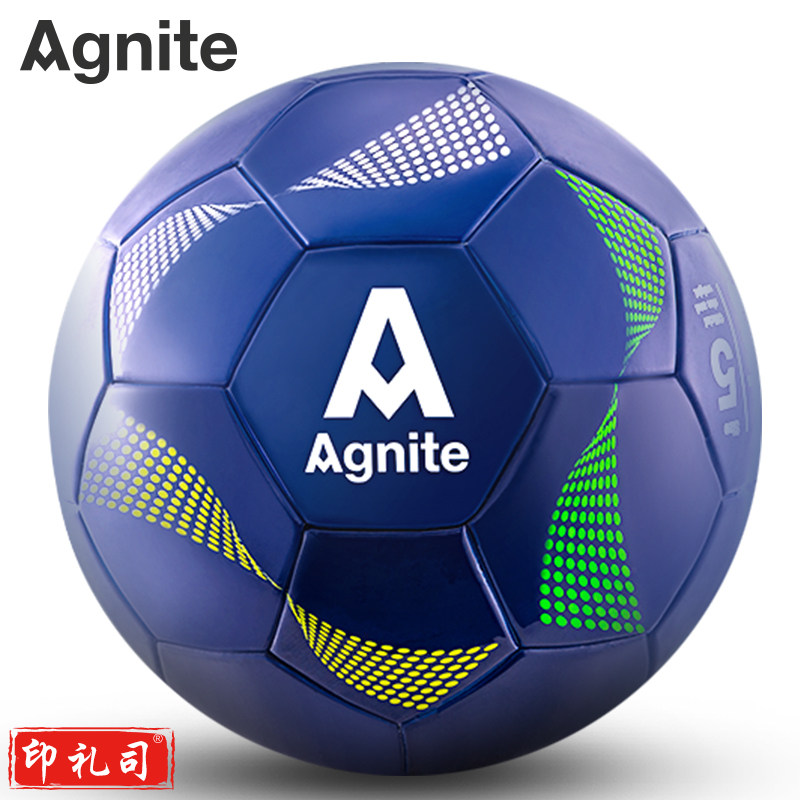 安格耐特（Agnite）FSA104_5号TPU足球(蓝色)
