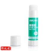 得力 7102Z 固体胶棒 21g （单位：支） 白