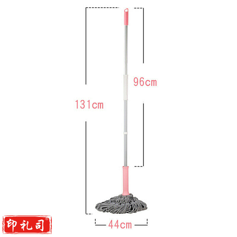 茶花拖把免手洗墩布旋转吸水拧水懒人拖把拖地神器 粉色4713