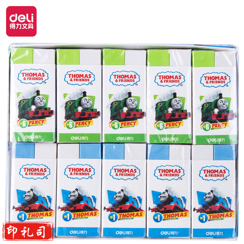 得力71086托马斯主题橡皮(混)(整盒起售)