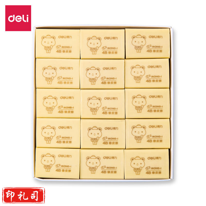 得力71100小号萌伊黄橡皮(黄)(整盒起售)