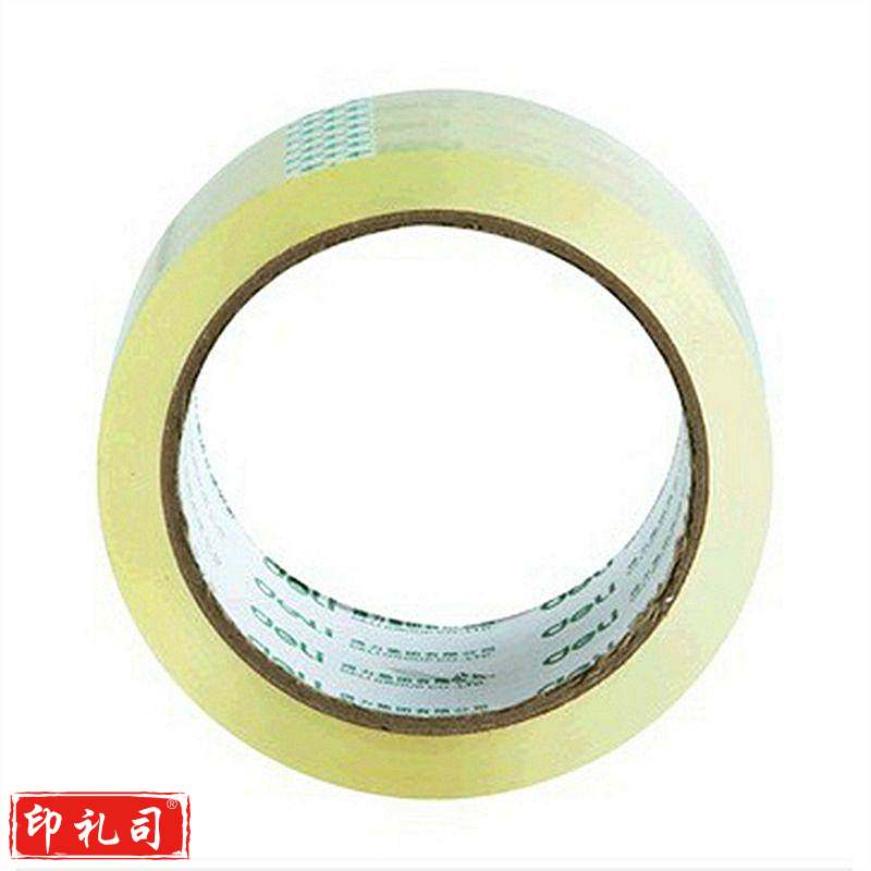 得力30203封箱胶带48mm*60y*50um(6卷/筒)