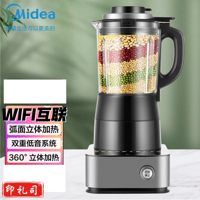 美的BL1092A 破壁机 智能多功能双重降噪wifi智能料理机