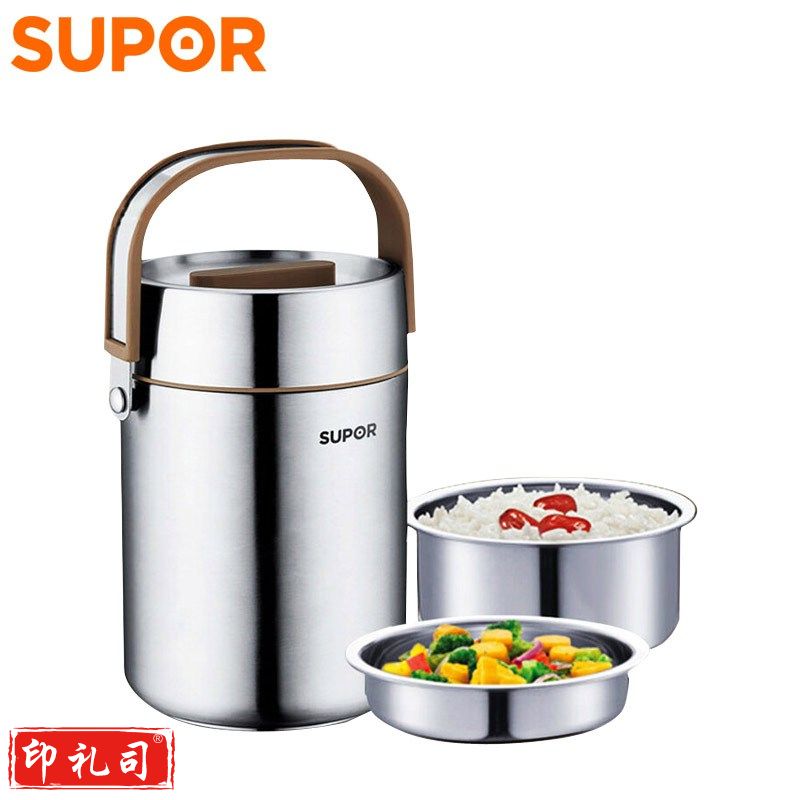 苏泊尔KF16F1 营养宝系列真空保温提锅1.6L