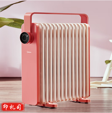 美的 Midea HYX22K 电热油汀取暖器/电暖器/电暖气家用/轻音烘衣/13片大面积全屋劲暖节能