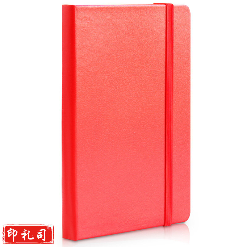 得力3314皮面抄(红)-98页-56K