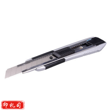 晨光（M&G） ASS91360 自动锁金属大号美工刀裁纸刀 18mm