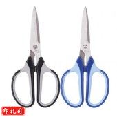 得力（deli)6001剪刀(混)