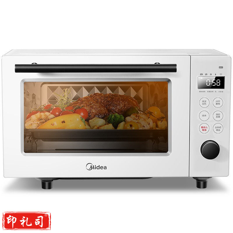 美的（Midea）M3-L20A8 家用微波炉20L
