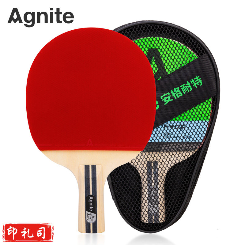 安格耐特F2327一星乒乓球拍(红+黑)(直拍)(单支装)