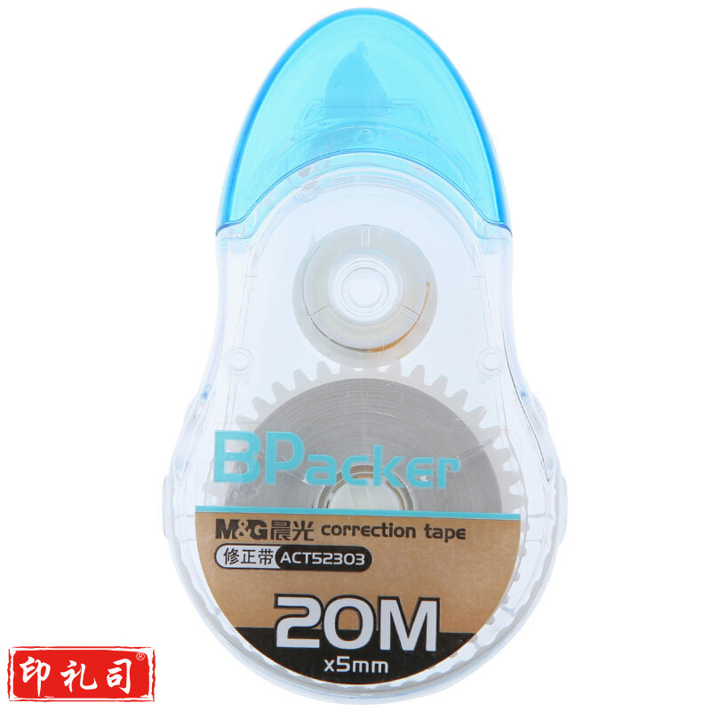 晨光 ACT52303 修正带 5mm*20m 计价单位:个f