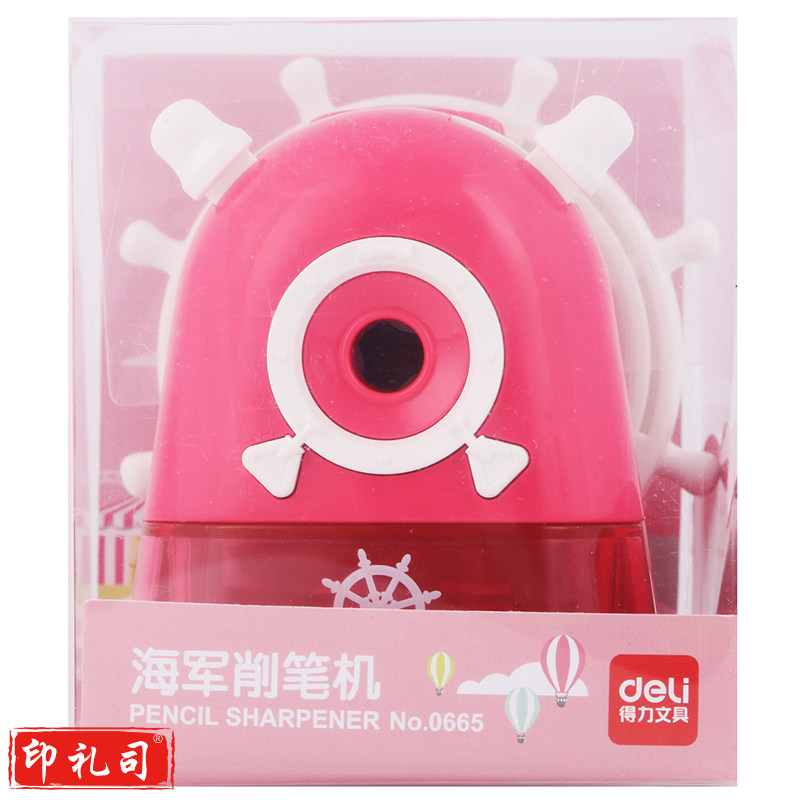 得力0665削笔机(混)(只)