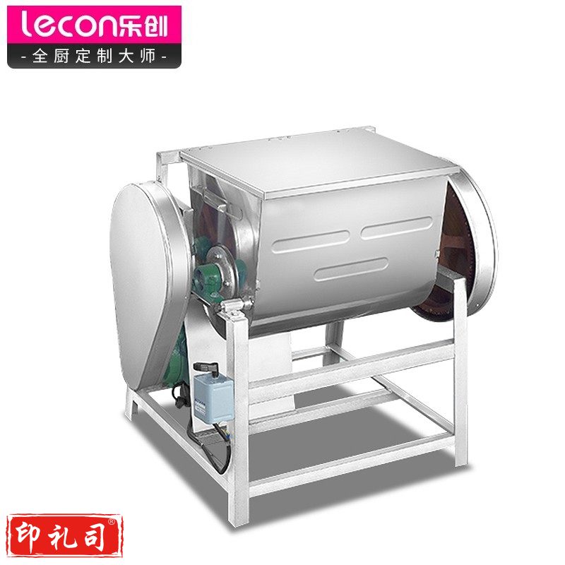 乐创(lecon) 商用和面机 15KG卧式面粉搅拌机食品揉面机 LC-J-HJS15