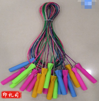 盛德隆 SDL103 跳绳 5条一组