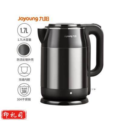 九阳（Joyoung）K17-F67 双层防烫304不锈钢家用开水壶