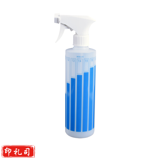 超宝C-084D 小喷瓶喷雾壶塑料喷壶 可显示稀释比例水柱水雾兑水瓶调节清洁剂稀释 