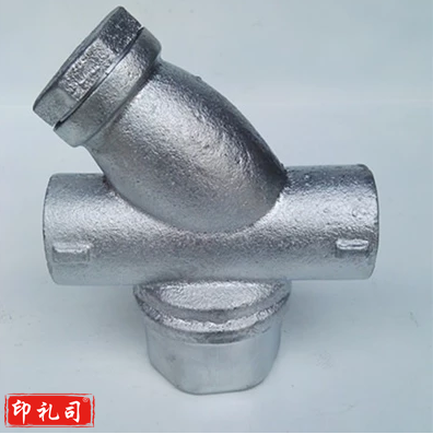 葫芦（HULU）圆盘式内螺纹疏水阀 丝扣蒸汽疏水阀器DN 32