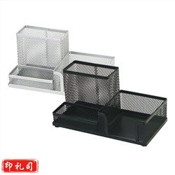 齐心（COMIX） B2061 笔筒/笔袋