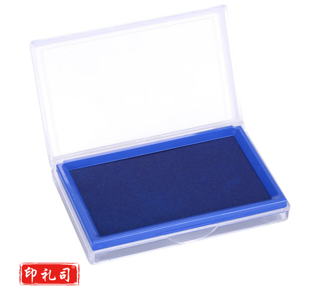 晨光AYZ97513B快干印台(透明方)蓝