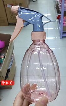 消毒喷壶 浇花喷壶 500ml